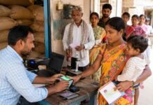 రేషన్ కార్డు ఈ-కేవైసీ తప్పనిసరి.. జూలై 31లోగా పూర్తి చేయండి…