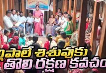 తల్లిపాలే శిశువుకు తొలి రక్షణ కవచం..!