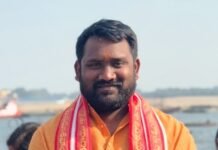 బీజేపీ యువ మోర్చా మెదక్ జిల్లా ఇన్చార్జిగా ప్రదీప్రావు నియామకం